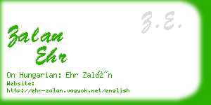 zalan ehr business card